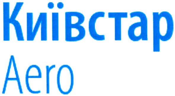 київстар