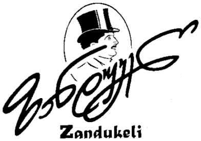 zandukeli