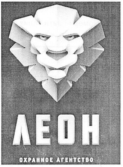 охранное агентство