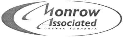 monrow associated