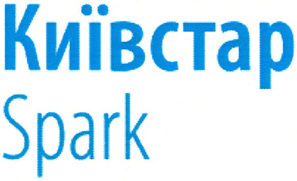 київстар spark
