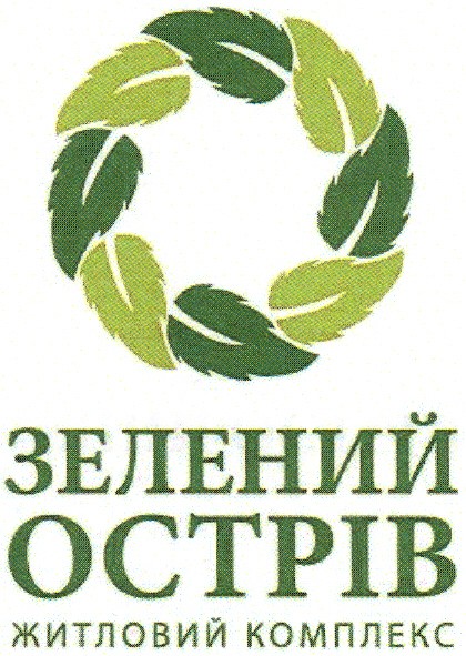 житловий комплекс