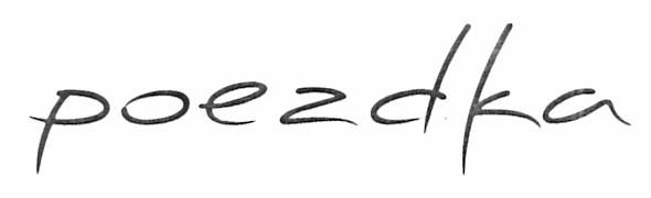 poezdka