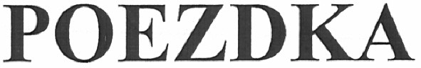 poezdka