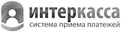 система приема платежей