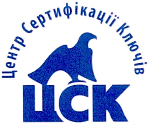 центр сертифікації ключів