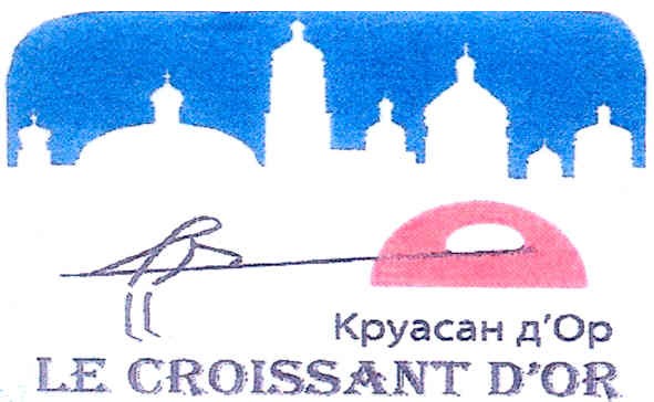le croissant d`or