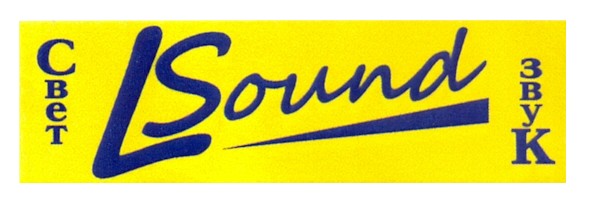lsound