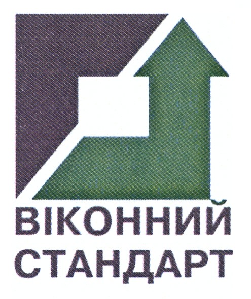 віконний стандарт