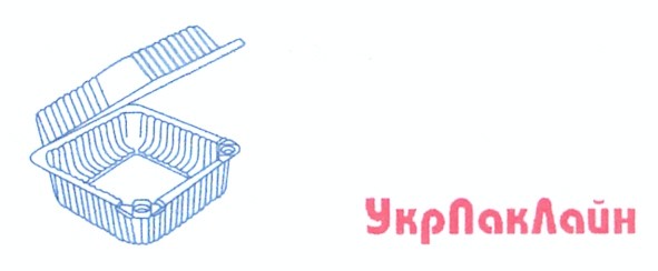 укрпаклайн