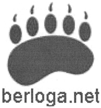 berloga.net