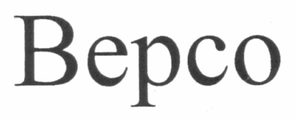 версо
