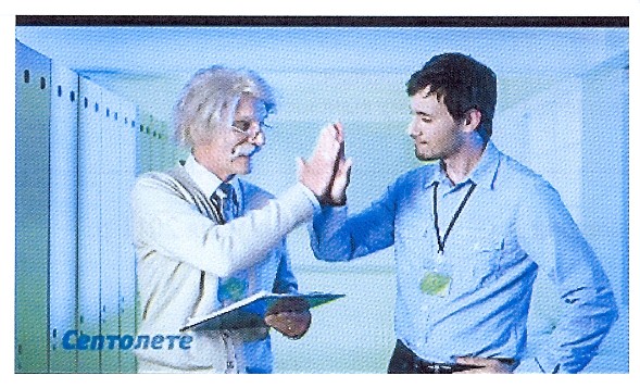 септолете