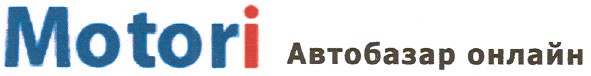 motori автобазар онлайн