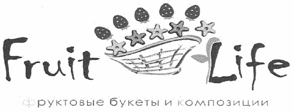фруктовые букеты и композиции