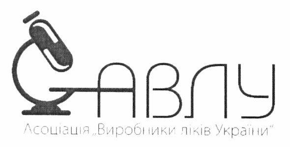 асоціація виробники ліків україни