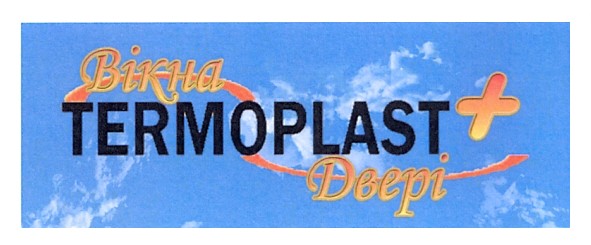 termoplast+