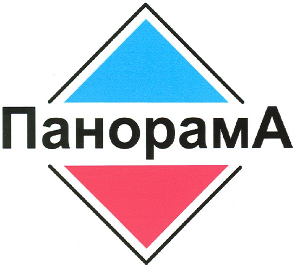 панорама