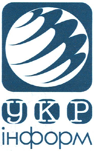 укр інформ