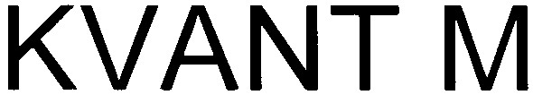 kvant m