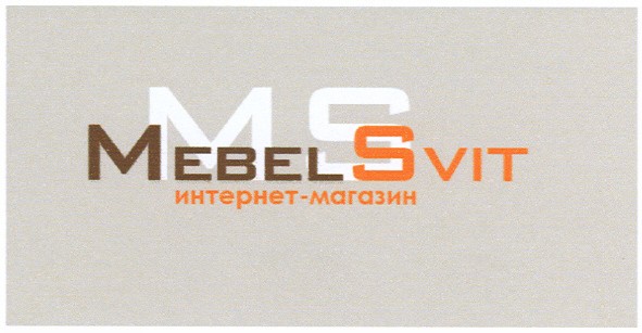 интернет-магазин