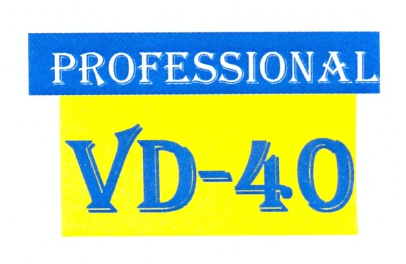 professional vd-40