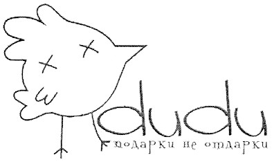 подарки не отдарки