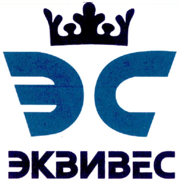 эквивес
