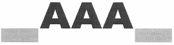 ааа