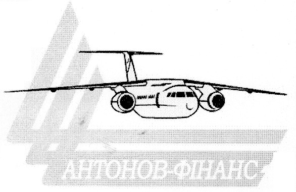антонов-фінанс
