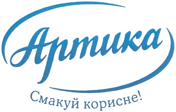 смакуй корисне!
