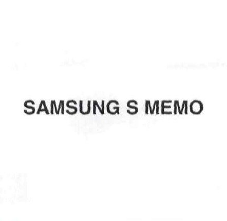 samsung s memo