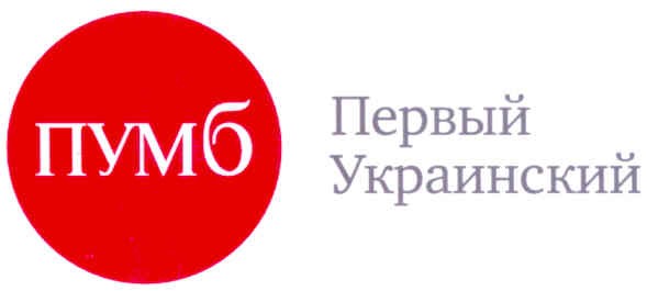 первый украинский