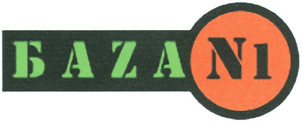 баzа №1
