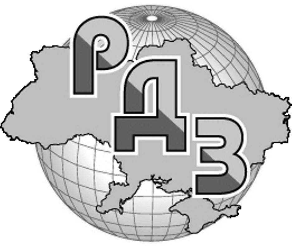 рдз