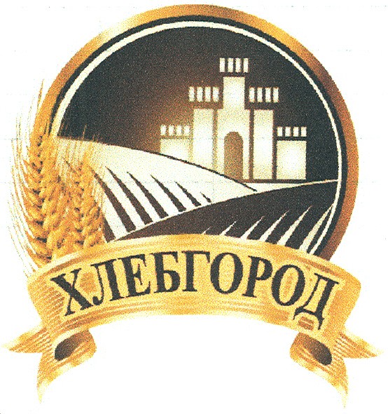 хлебгород