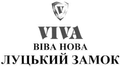луцький замок