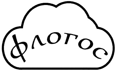флогос