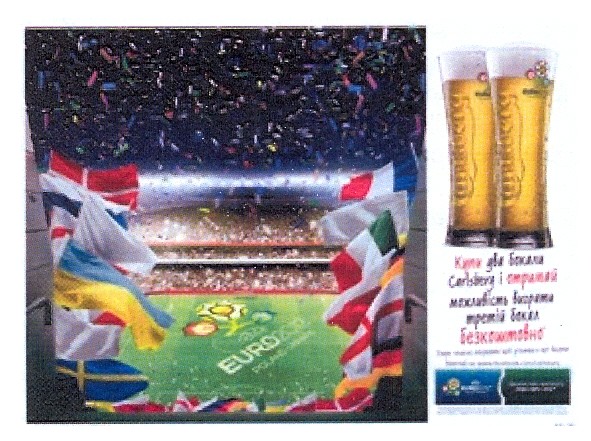 купи два бокали carlsberg і отримай можливість виграти третій бокал безкоштовно