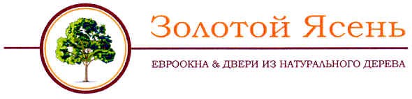 евроокна & двери из натурального дерева