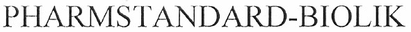 pharmstandard-biolik