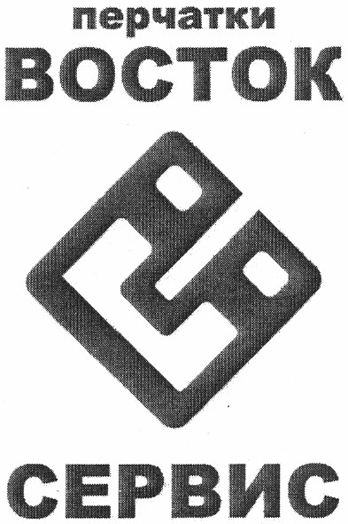 перчатки восток