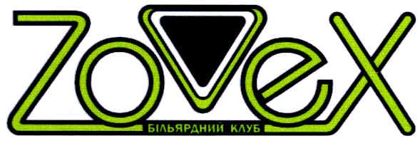 zovex