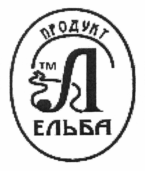 продукт ельба
