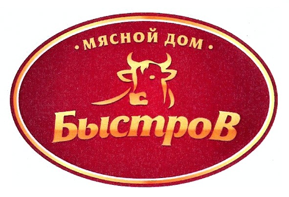 мясной дом