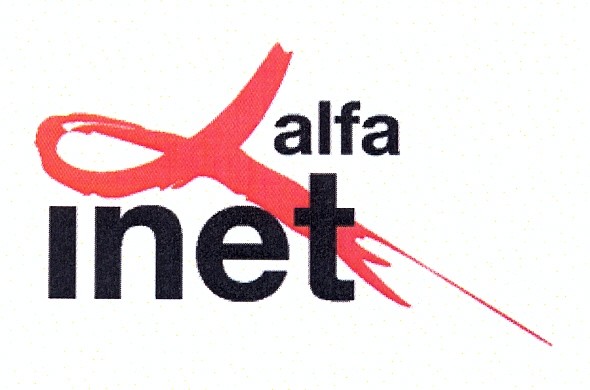 alfa inet