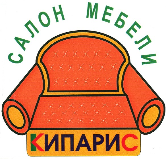 салон мебели