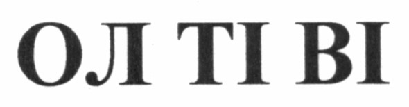 ол ті ві