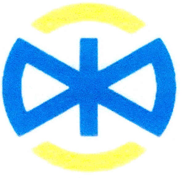 ф