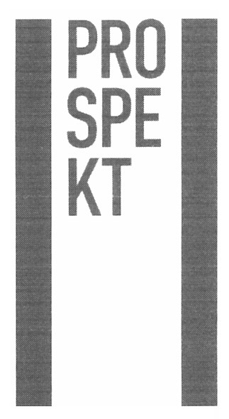 pro spe kt
